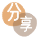 济宁信用卡白条24小时在线接单诚信商家_达人服务平台